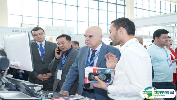 2026年乌兹别克斯坦电子展门票如何申请？多少钱？