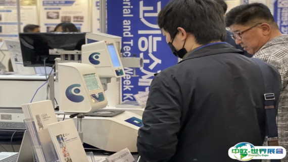 韩国化工设备展2026参展攻略（时间地点+门票多少钱？）