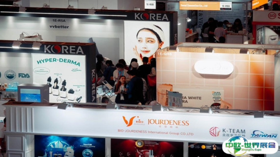 香港亚太美容展2026门票在哪买