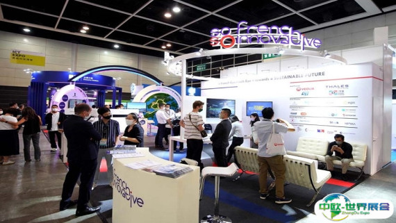 香港户外照明展2026门票价格