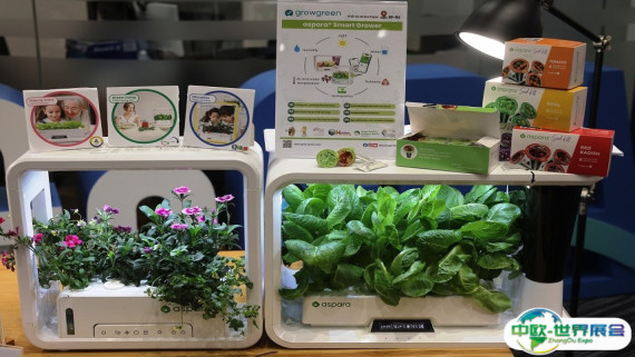 香港环保展2026参展攻略（时间+地点+门票）