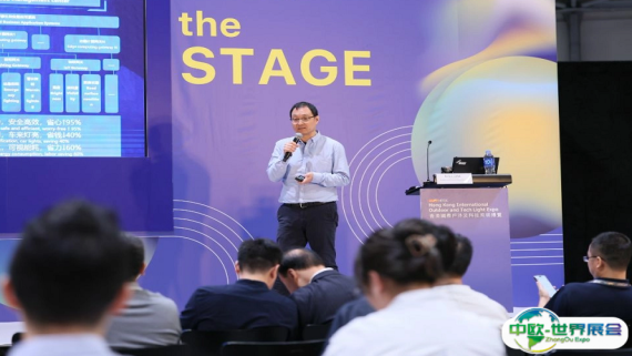 2026香港灯饰展参展攻略（时间+地点+门票）