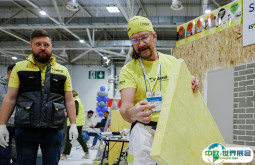 2026俄罗斯尔建筑展时间和举办地点