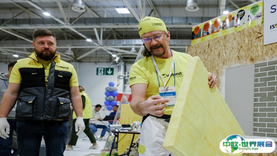 2026俄罗斯尔建筑展时间和举办地点