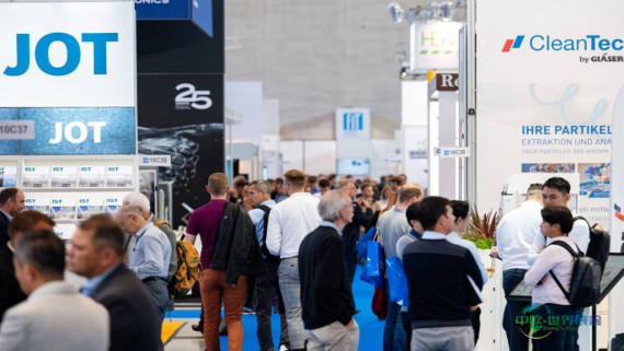 德国斯图加特国际工业零部件清洗技术展览会 parts2clean 2025对零部件清洁提出更高要求