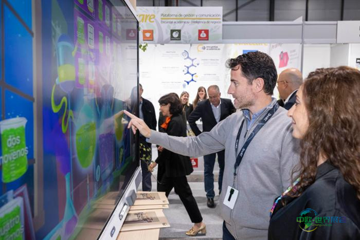 SIMO EDUCACIÓN展会图片