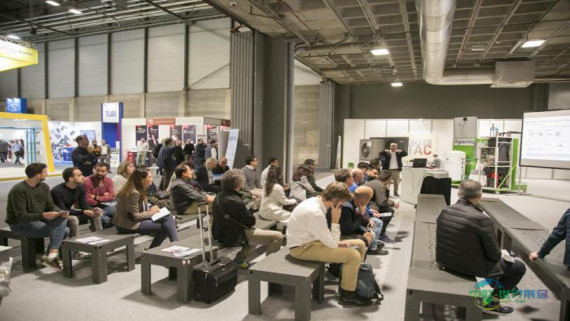 C&R 2025举办“建筑暖通空调的未来”主题日活动