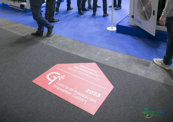 Sello en el suelo indicando el producto seleccionado