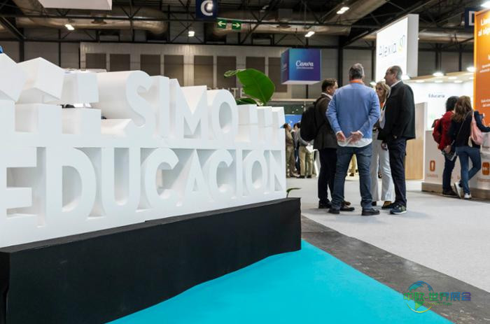 SIMO EDUCACIÓN展会图片