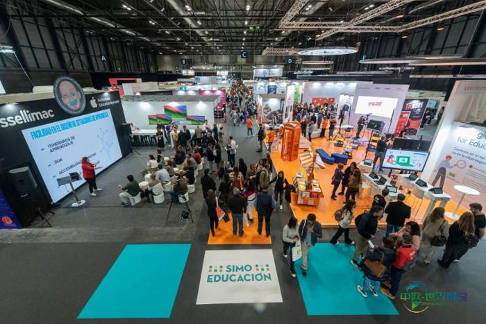 SIMO教育展现场图片
