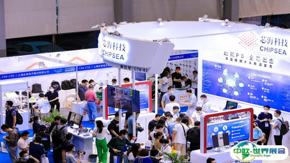 2026上海半导体展参展攻略（时间+地点+门票）