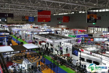 2025北京光子大会参展攻略（时间+地点+观众预约）