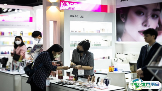香港亚太美容展2026参展攻略（时间+地点+门票）