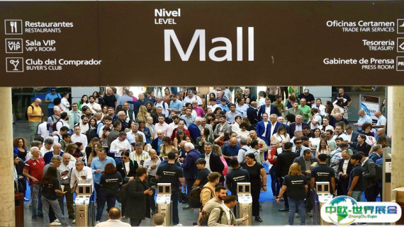 2026西班牙家具展时间地点