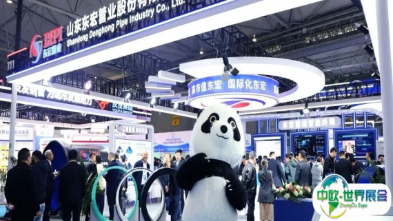 展后精彩回顾 | 东宏股份精彩亮相第十二届中国（成都）国际管网展览会，管道智能终端助力城市安全基建