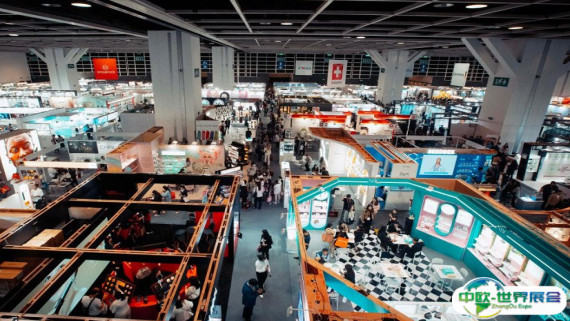 2026香港亚太美容展举办时间与地点