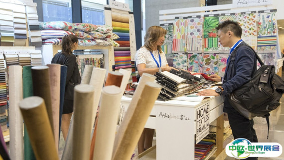 2026年西班牙家纺展门票价格，如何购买？