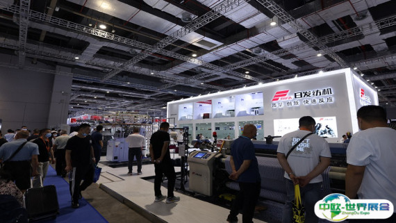 2026年上海纺机展门票购买途径？怎么购票？