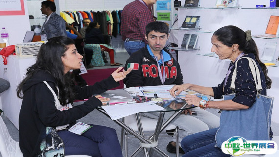 2026年印度办公用品展门票如何申请？多少钱？