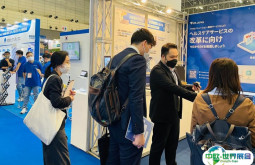 日本电商展2026参展攻略（时间+地点+门票）