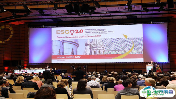 2026丹麦肿瘤学大会参展攻略（时间地点+门票价格）