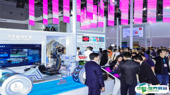 CHINAPLAS 2026中国橡塑展：科技驱动高质量，绿色引领新未来！门票通道已开启