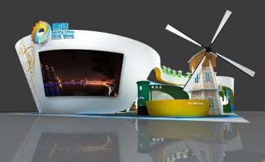 德阳农博会展