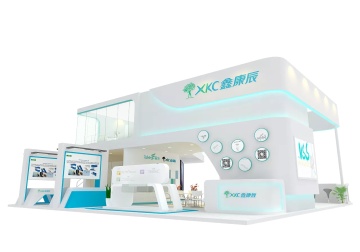 XKC展台设计案例