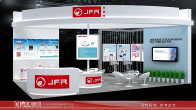 展台设计