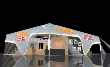 叮当便利店