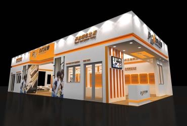 力兴实业建材展台设计