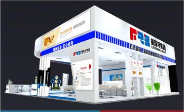 展台设计