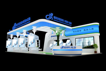渝洽会展台设计