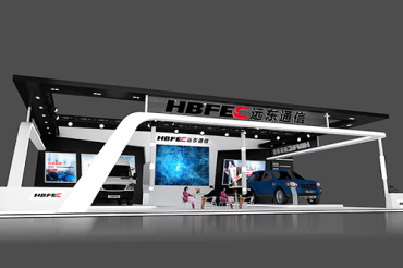 远东通信展位设计