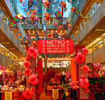 诚宇展台