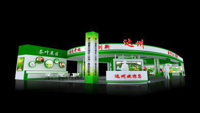 达州