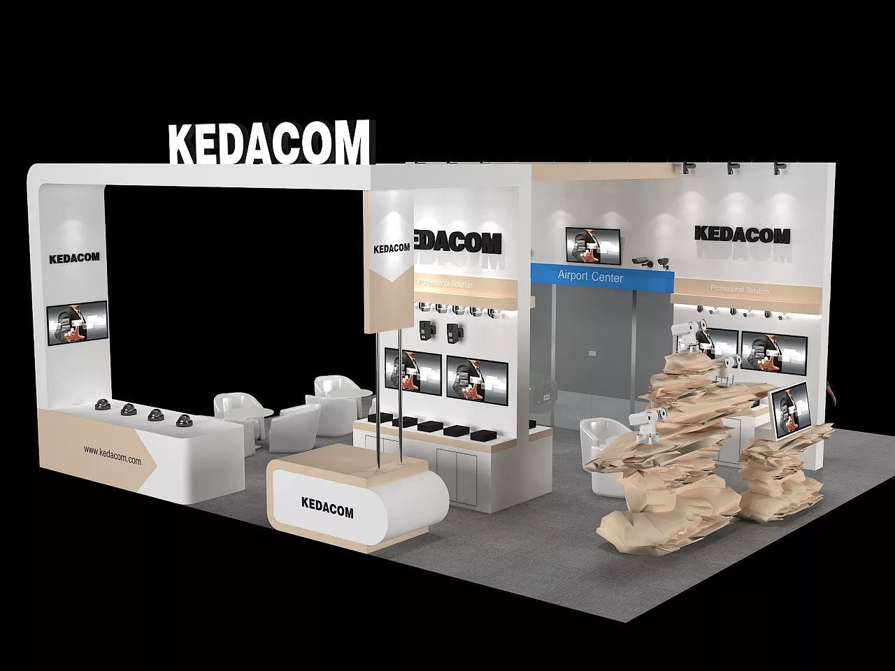 KEDACOM搭建案例