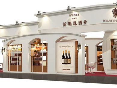 新明珠酒业特装展台设计