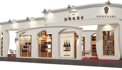 新明珠酒业特装展台设计