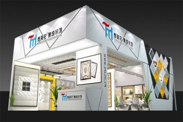 铝掌柜特装展台设计