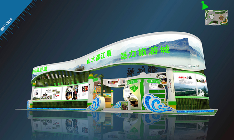 “展览设计公司哪家靠谱”