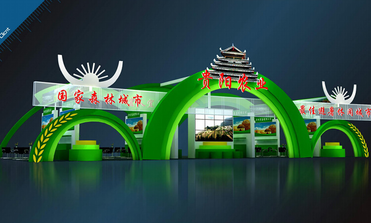 “展台设计空间分析”
