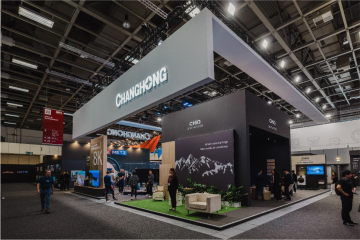 长虹 - 2023年柏林国际电子消费品展览会