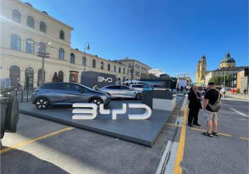 比亚迪 - 2023年慕尼黑国际汽车展