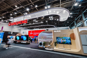 长虹 - 2024年柏林国际电子消费品展览会