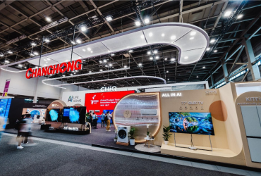 长虹 - 2024年柏林国际电子消费品展览会