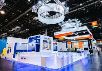 中国石油化工集团公司 - 2023年德国杜塞尔多夫国际铸造展览会