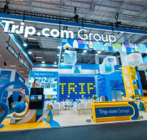 TRIP – 2025年柏林国际旅游交易会