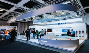 DREAME – 2022年柏林国际电子消费品展览会