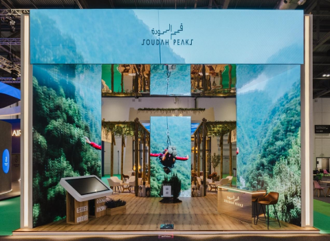 AL SOUDAH – 2024年伦敦世界旅游交易会